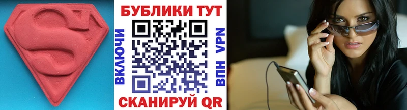 ЭКСТАЗИ бентли  Шахунья 