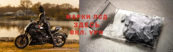 меф VHQ Абинск