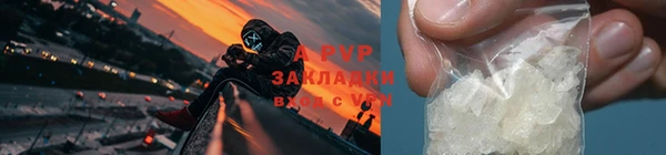 прущий лед Абдулино