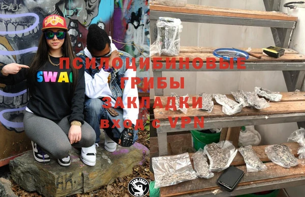 прущий лед Абдулино