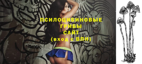 меф VHQ Абинск